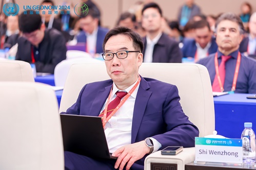 Innovation_week_Deqing