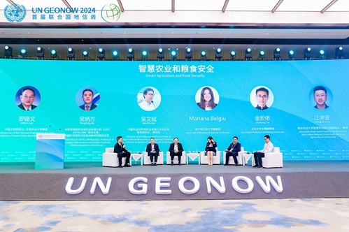 Innovation_week_Deqing