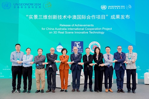 Innovation_week_Deqing